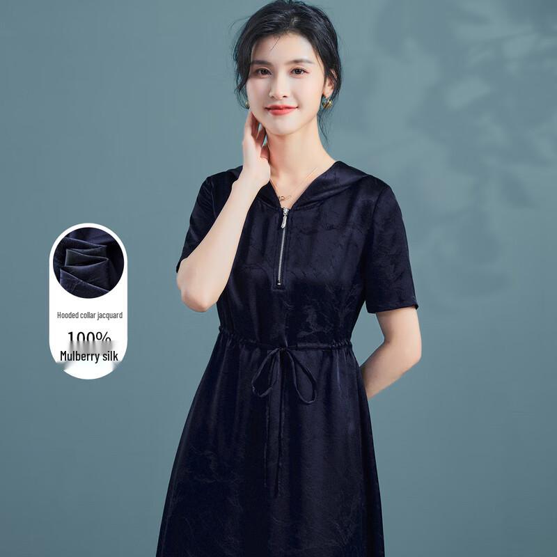 

Women s 19 Momme Silk Hooded Jacquard Half-Placket Dress M