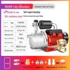 220V Automatic Silent Variable Frequency Household Water Booster & Self-Priming Jet Pump
