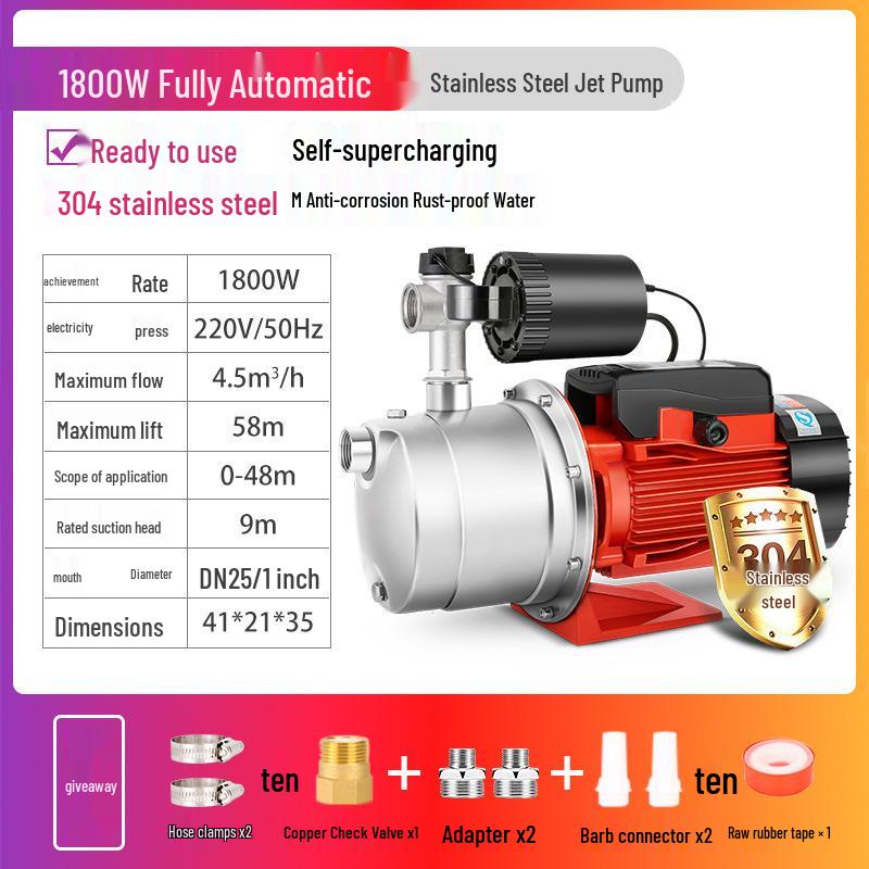 220V Automatic Silent Variable Frequency Household Water Booster & Self-Priming Jet Pump