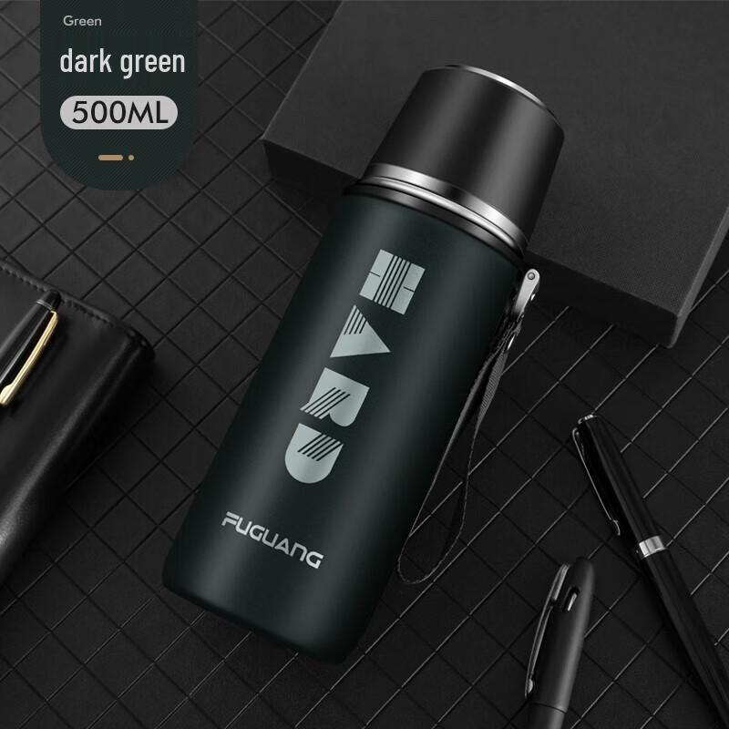 FUGUANG Yuxuan Stainless Steel Vacuum Cup