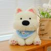 Cute Sitting Posture West Highland Puppy Plush Toy Doll Bib Dog Rag Doll Birthday Gift for Boyfriend and Girlfriend
