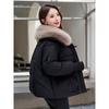 Short Down Cotton Clothes Women's Winter New Fashion Loose Maillard Big Fur Collar Thickened Warm Jacket