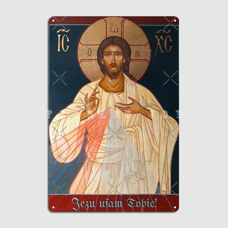 

Merciful Jesus Icon By Leonid Bózio Jezu Ufam Tobie Metal Plaque Poster Pub Garage Designing Wall Plaque Tin Sign Posters 20x30cm