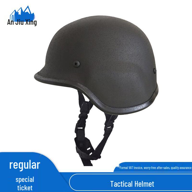 Anjiuxing Ballistic Protection Helmets