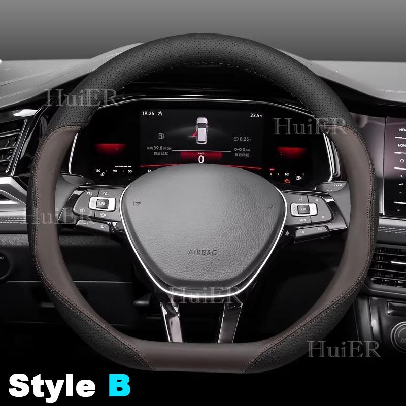 For VW Volkswagen T-Cross D Type Steering Wheel Ultra Thin Leather Steering Protector Anti Scratch Non-slip Auto Accessories