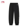 Li-Ning Youth Casual Cuffed Sweatpants YKLW033