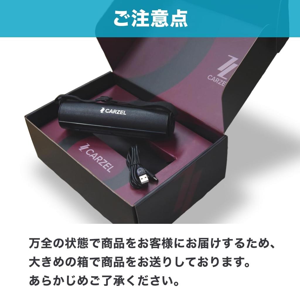 CARZEL Ventilátor do auta, Chladič krku, Ventilátor na opěrku hlavy, Ventilátor do auta, Široký cirkulátor, Napájení přes USB, Úžeh