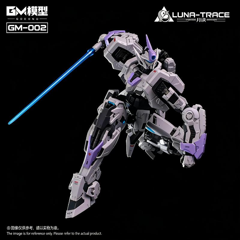 GM-002 Luna-Trace 1/72 Plastic Model Kit Assembly Sci-Fi Mecha Action Figure Collectible Toy Desktop Ornament Boy Gift