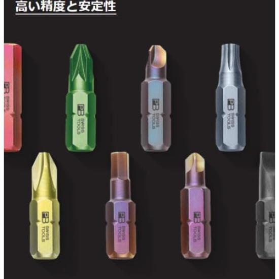 PB SWISS TOOLS Stepped Hexalobe Bit E6-400-15