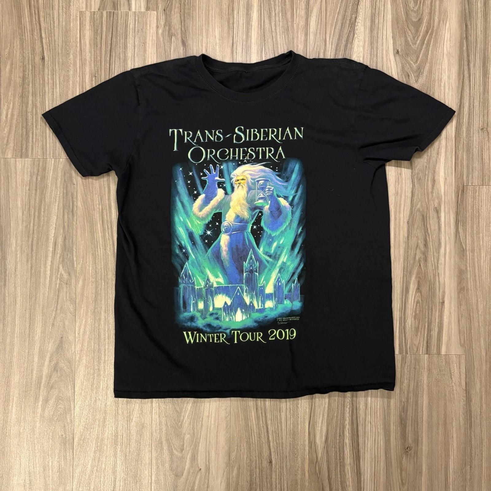 Y2K / Vintage Trans-Siberian Orchestra Winter Tour Band T Shirt 2019 Merch Large M