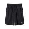 Jingdong Jingzao Men's Ultra-light Quick-Dry Running & Training Shorts