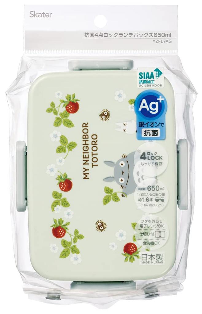 Skater Bento Box, My Neighbor Totoro Raspberry Design, 650ml, 4-Point Lock, Women's, Made in Japan, YZFL7AG-A