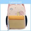 Kids Nursery Backpack With Cartoon Snail Print Design For School Education