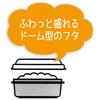 Skater Antibacterial Seal Container Storage Container Disney Winnie the Pooh Cafe Set of 3 Made In Japan SLUS3AG-A
