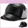 Men's Casual Faux Leather Winter Hat With Ear Protection For Cold Weather Comfort