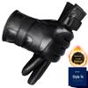 Winter Warme Plus Samt Dicke Skihandschuhe Radfahren Touchscreen Lederhandschuhe
