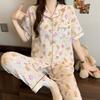 Dopamine Cute Little Pumpkin Cloud Cotton Pajamas Women'S Summer Short Sleeves Trousers High-End Loungewear