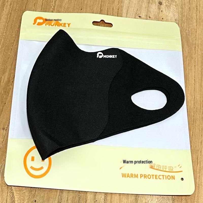 Unisex Winter Cycling Fleece Face Mask: Breathable, Windproof & Coldproof with Fish Scale Design