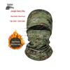 Binghui Camouflage Fleece-gefütterte Outdoor-Winterausrüstung