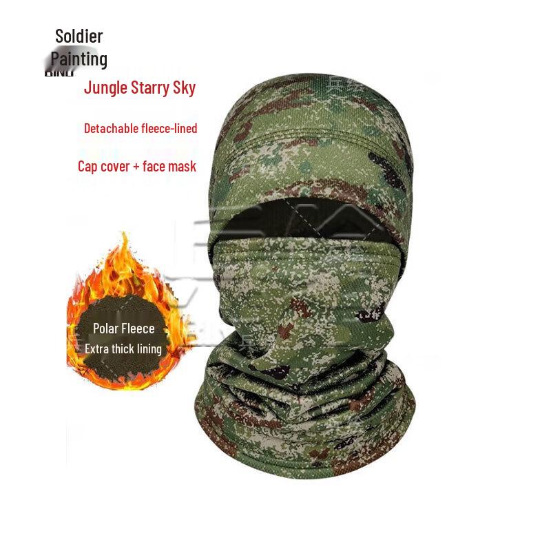 Binghui Camouflage Fleece-gefütterte Outdoor-Winterausrüstung