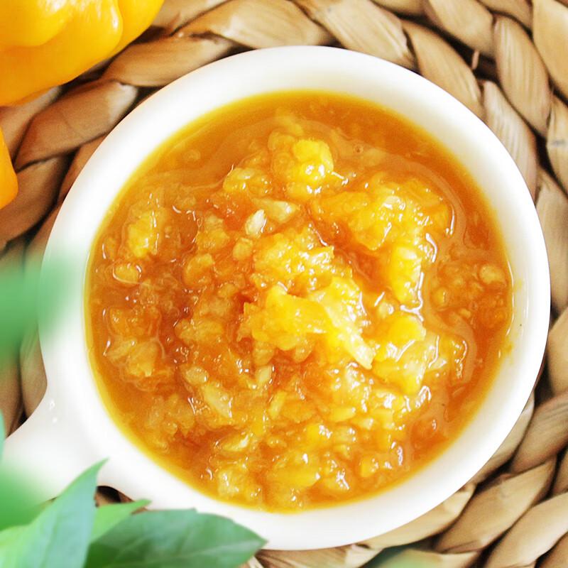 nanguo Hainan Gelbe Laterne Chilisauce
