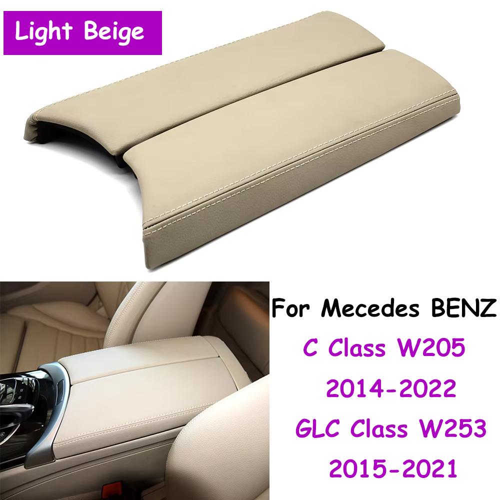 

W205 W253 Car Center Console Storage Case Armrest Box Cover Trim Replacement For Mercedes Benz C GLC Class C200 C300 2056808704 светло-бежевый