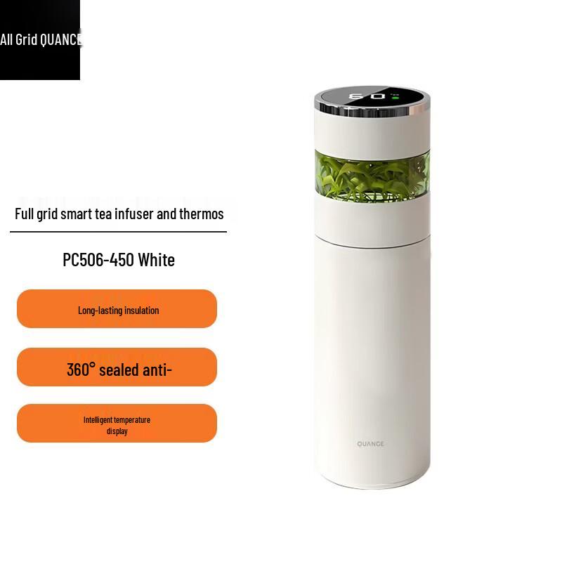 QUANGE Smart Tea Infuser Thermos with Temperature Display
