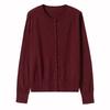 Autumn and Winter Casual Minimalist Style High-end All-wool Knitted Cardigan Women's Versatile Solid Color Thin Wool Sweater