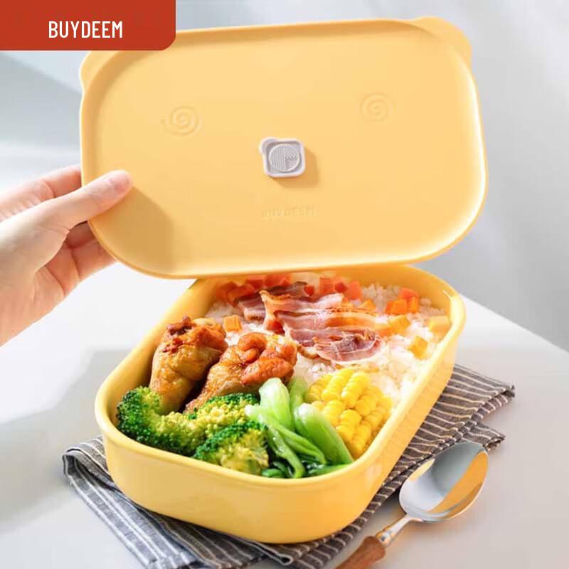 Buydeem Portable Piggy Ceramic Lunch Box