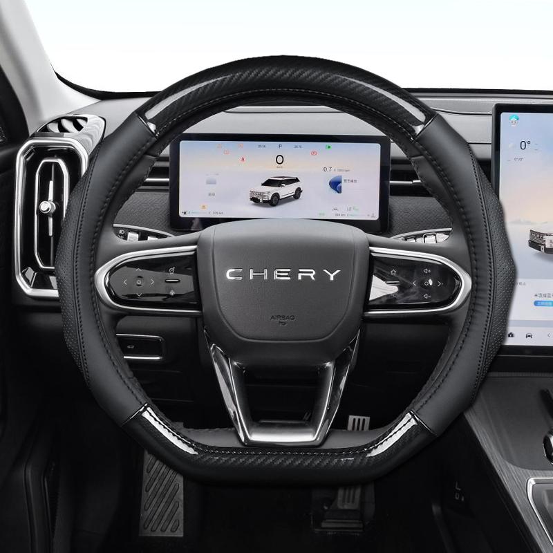 For Chery Jaecoo J7 2023-2025 Steering Wheel Cover All-season Breathable Personality Automobile Modification Supplies