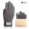 New Wool Knitted Gloves Men's Winter Piled Thickened Outdoor Cold-proof and Warm Gloves