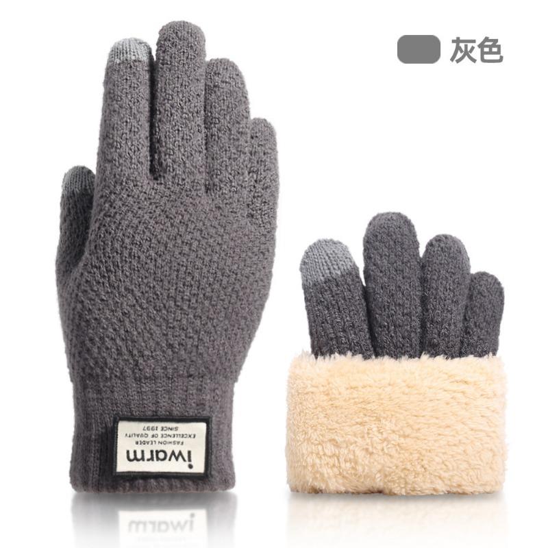 New Wool Knitted Gloves Men's Winter Piled Thickened Outdoor Cold-proof and Warm Gloves