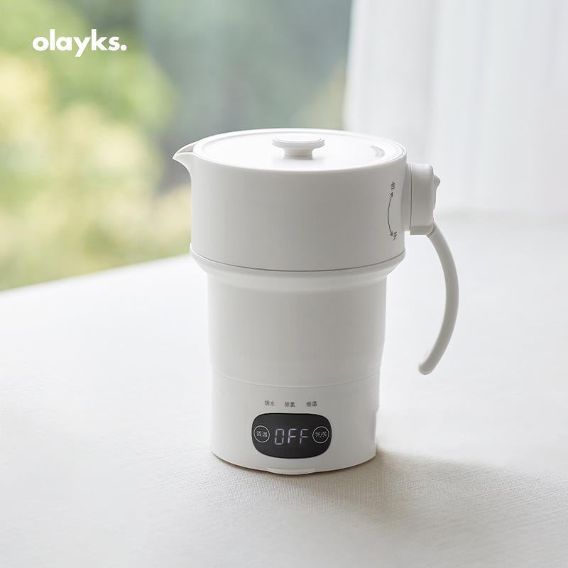 

Olayks Oulai Ke Mini Folding Electric Kettle with Keep Warm Function - Portable Travel Water Boiler.