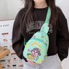 Single Pattern Crybaby Shoulder Crossbody Bag For Kids Breathable Lightweight