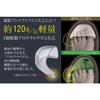 Midori Anzen Protectooz 5 Safety Work JSAA Professional Pinky Toe Shock Size Cm Shoes, Certified, Sneakers, Protection, Absorption, PF115, White, 26.0