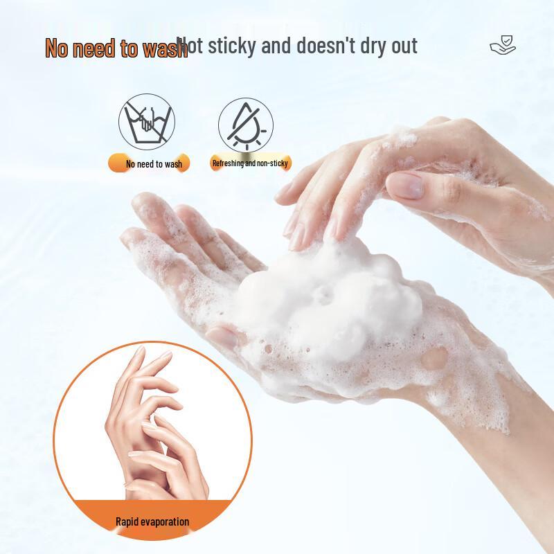 HANASS Alcohol-Free Hand Sanitizer Gel