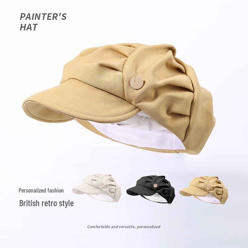 

Женский элегантный плиссированный берет-облако One Size