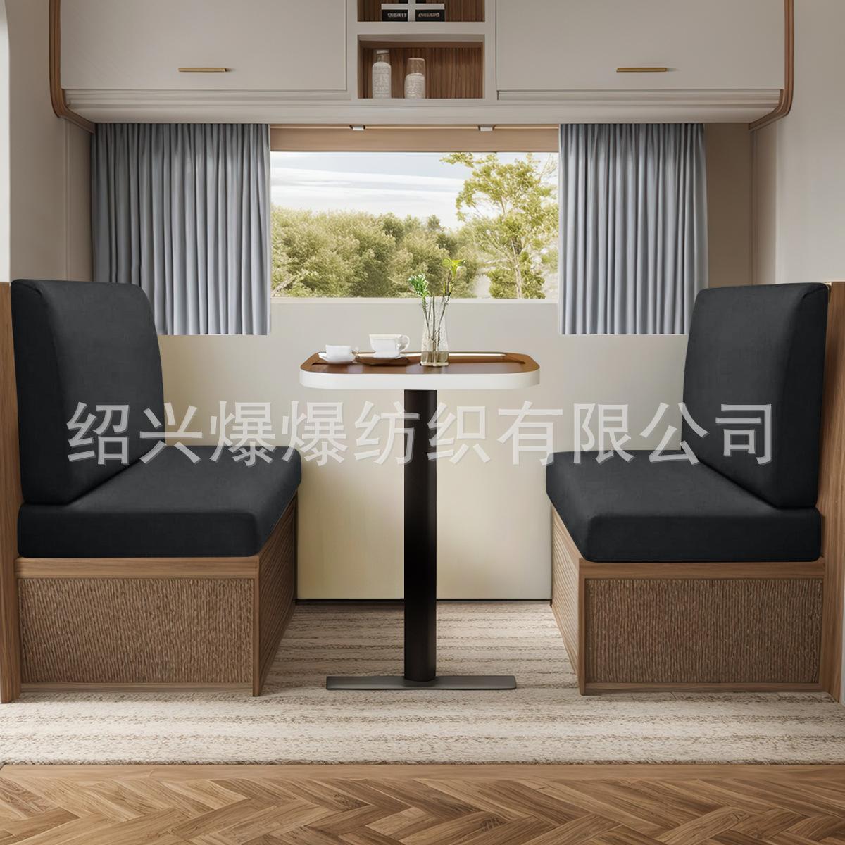 Elastic waterproof milk silk RV seat cushion cover Car RV bench all-inclusive dust seat cover One size (backrest + seat cushion)