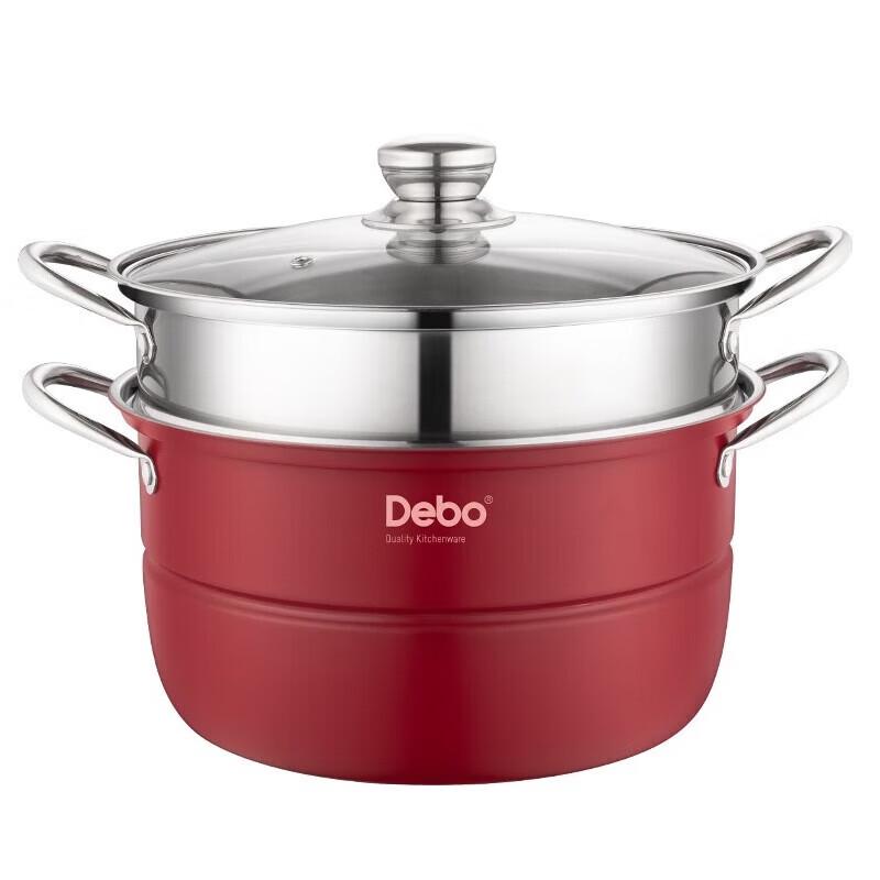 Debo Bolton 2-Layer Soup Steamer Pot 28cm