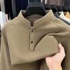 Herren Hoodie aus beidseitigem kationischem Fleece: 2025 Herbst/Winter Stehkragen Lässiges Warmes Basisschicht-Shirt