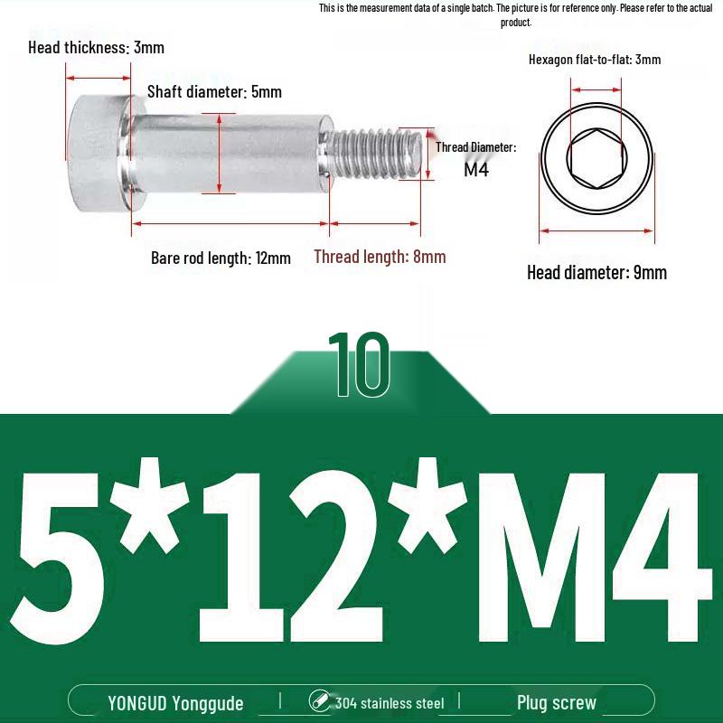 304 Stainless Steel Hex Socket Shoulder and Step Screw Set