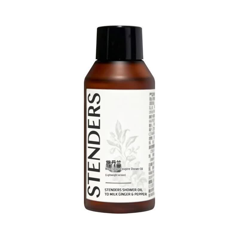 STENDERS Warm Ginger Fougère Bath Oil