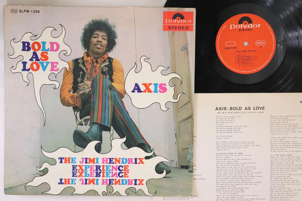Disc LP JIMI HENDRIX - Axis: Bold As Love SLPM1398 Polydor 1968 Japonia Rock Folosit