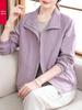 Elegante Trench Coat Primavera 2026 per Donne 50+: Elegante Giacca Corta per Mezza Età e Anziani