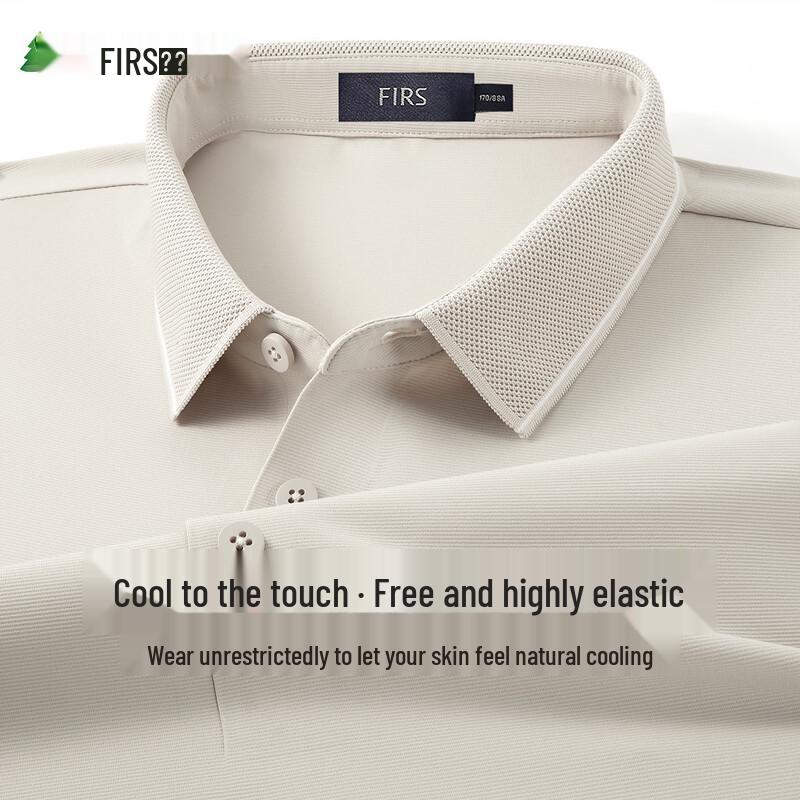 FIRS Men s Cooling Stretch Business Polo Shirt XL