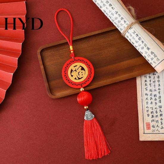 Tassel Pendant Decor Chinese New Year Decoration Traditional Red Hanging Ornament Lucky Fu Entryway Key Organizer with for Spring Festival Home Office