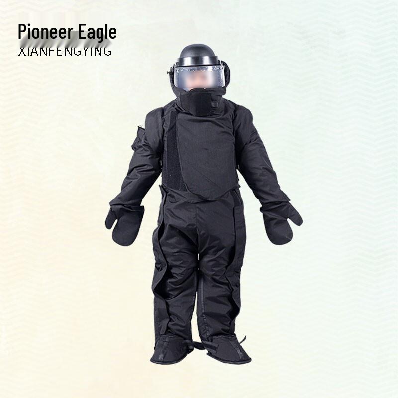 

XIANFENGYING Bomb Disposal Suit