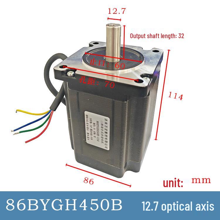 450A Two-Phase Hybrid Engraving Stepper Motor TYPE 86BYGH450A