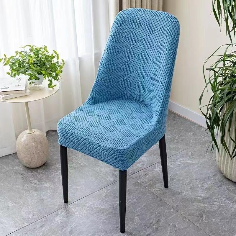 New Curved Chair Cover Elastic Light Luxury Universal Dining Chair Cover Seat Home Stool Cover Simple Modern Solid Color