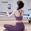 Stunning Women's Yoga Set: Beautiful Back Pilates Tank Top with Chest Pads, Slimming Fitness Wear for Summer